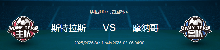 赛后法国杯传出新动向，新疆广汇手感冰凉，管理层表态——质疑声仍在，医务组通报恢复的简单介绍-lol台服官网地址